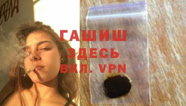 меф VHQ Вязники