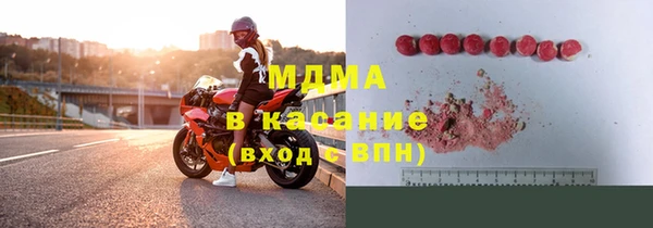 прущие крисы Вязьма